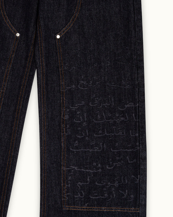 Raqeem Denim