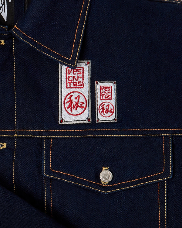 Ryu Denim Jacket